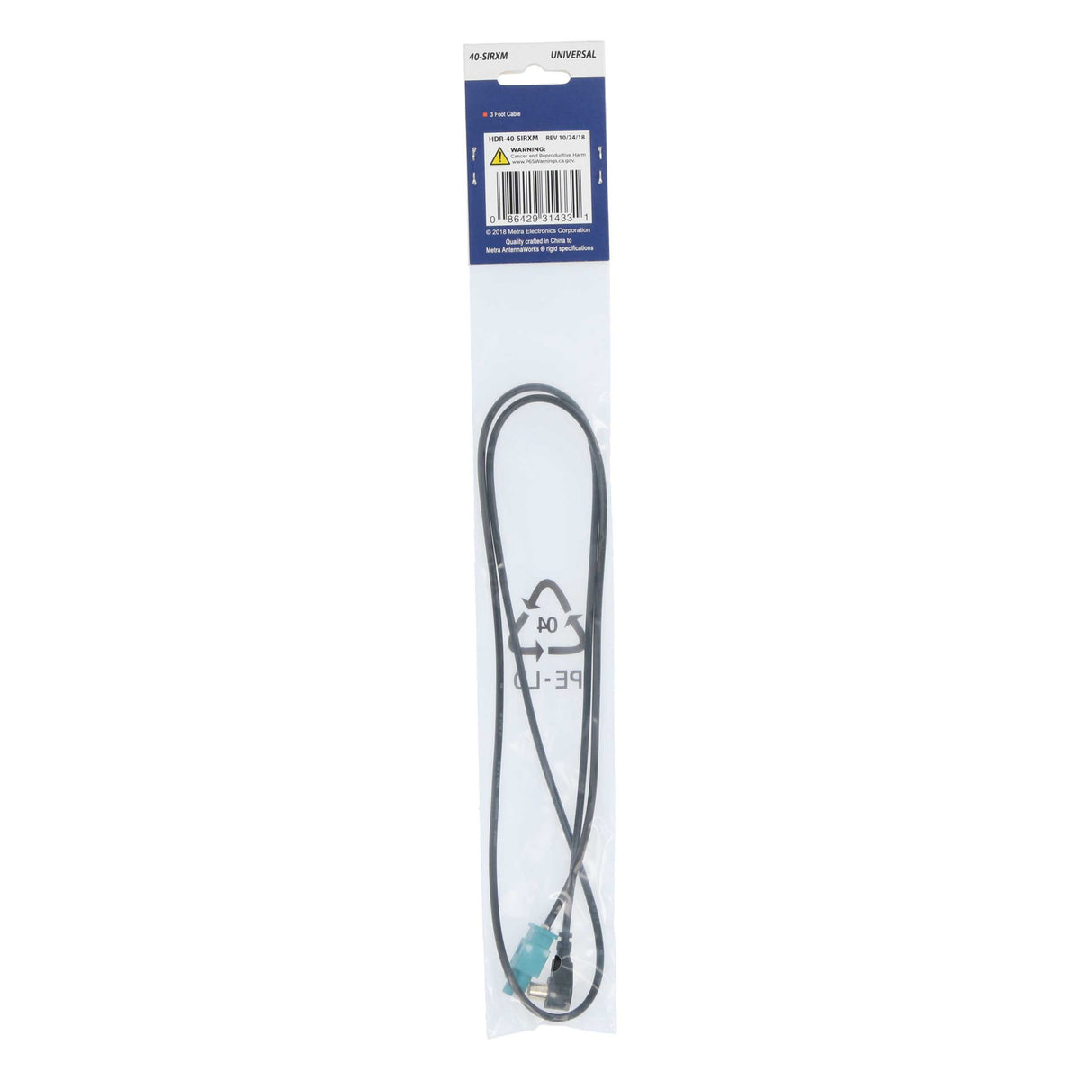 OE Satellite Radio Antenna Adapter | 3 ft. — 40-SIRXM