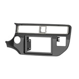 KIA Rio 2016-2017 (with push-to-start) — 99-7367HG