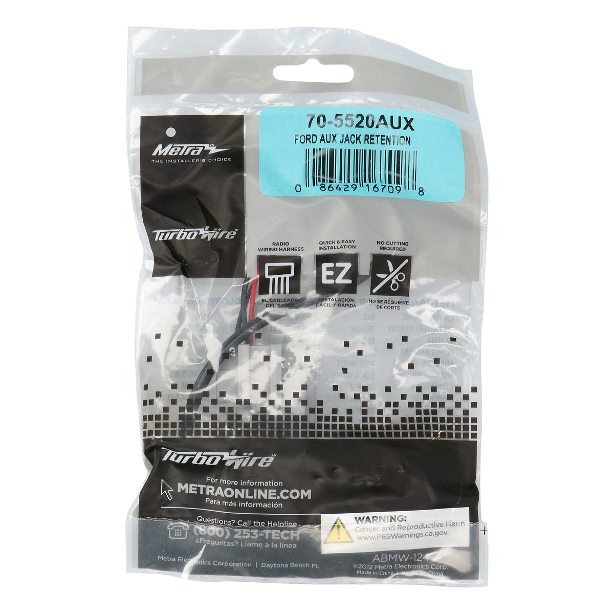 AUX-In Retention Harness - Ford 2007-2008 — 70-5520AUX