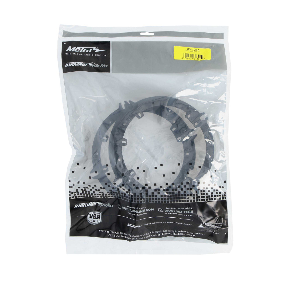 Hyundai | Kia 2014-Up - 6" to 6.75" — 82-7303
