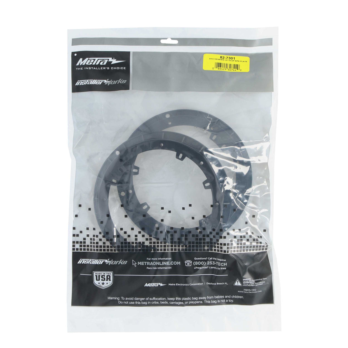 Hyundai | Genesis Coupe 2010-Up - 6" to 6.75" — 82-7301