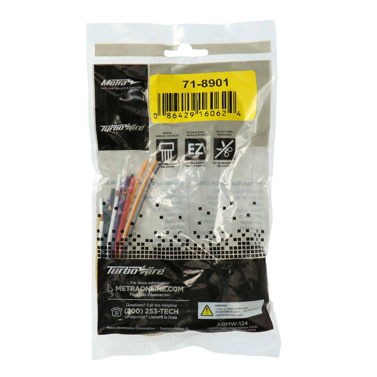 OEM Harness - Subaru 1993-2013 — 71-8901