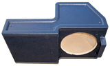 Angled view of a stepped black enclosure with one round speaker opening and a flat screwed-on panel