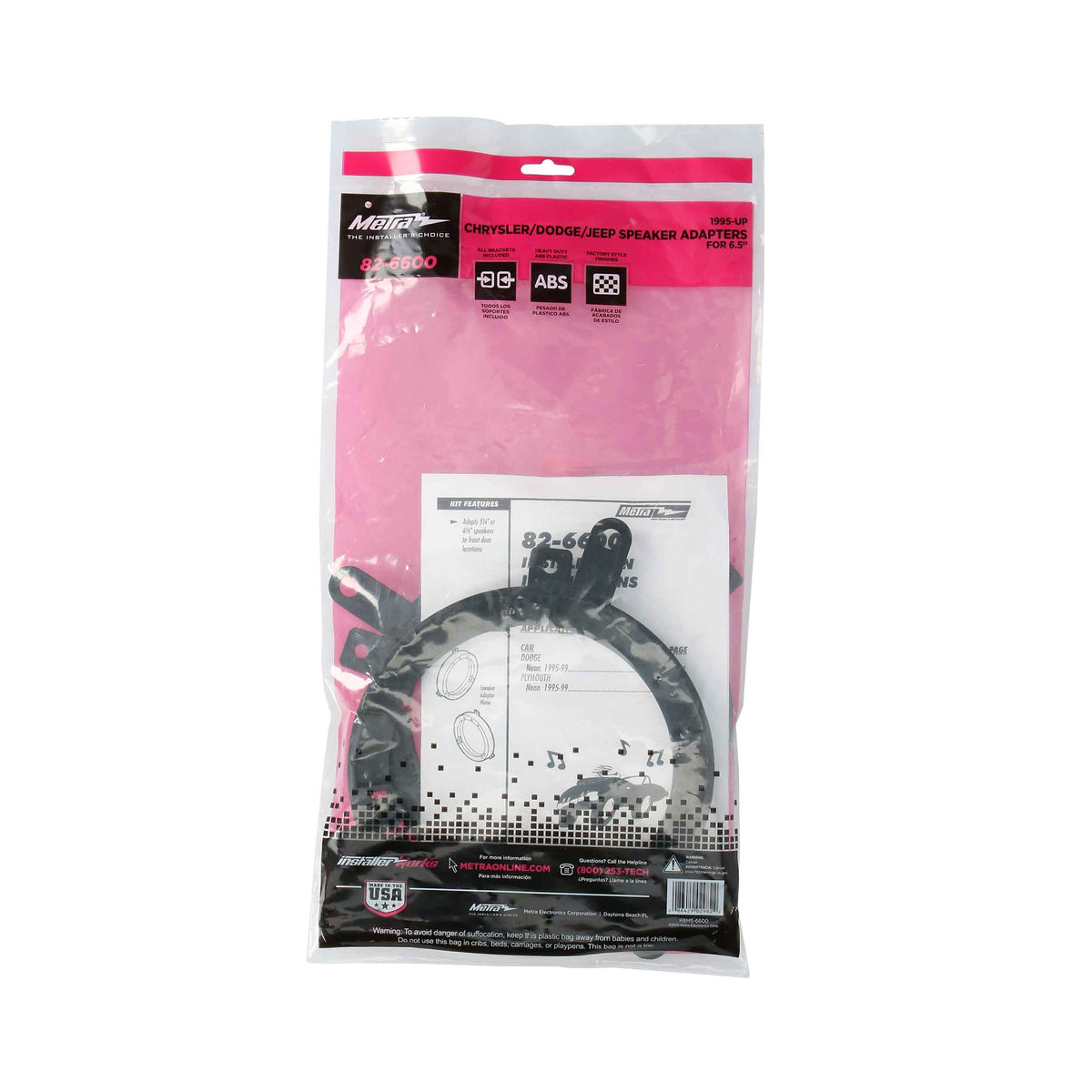 Chrysler | Dodge | Jeep 1995-2024 - 5.25" or 6.5" (Front Door) — 82-6600