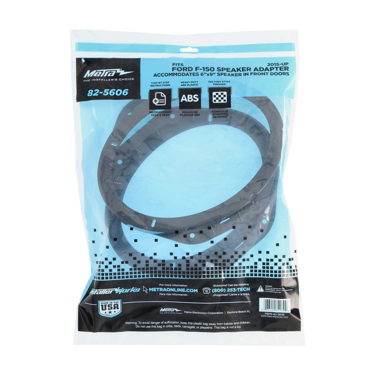 Ford | Lincoln 2015-Up - 6"x9" (Front Door) — 82-5606