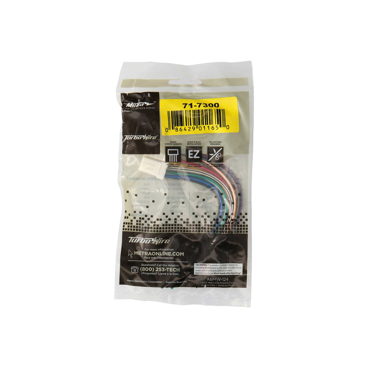 OEM Harness - Hyundai 1990-2001 — 71-7300