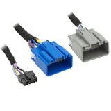 A2B DSP Data Interface - Ford 2017-2020 — AXDSPX-A2B1