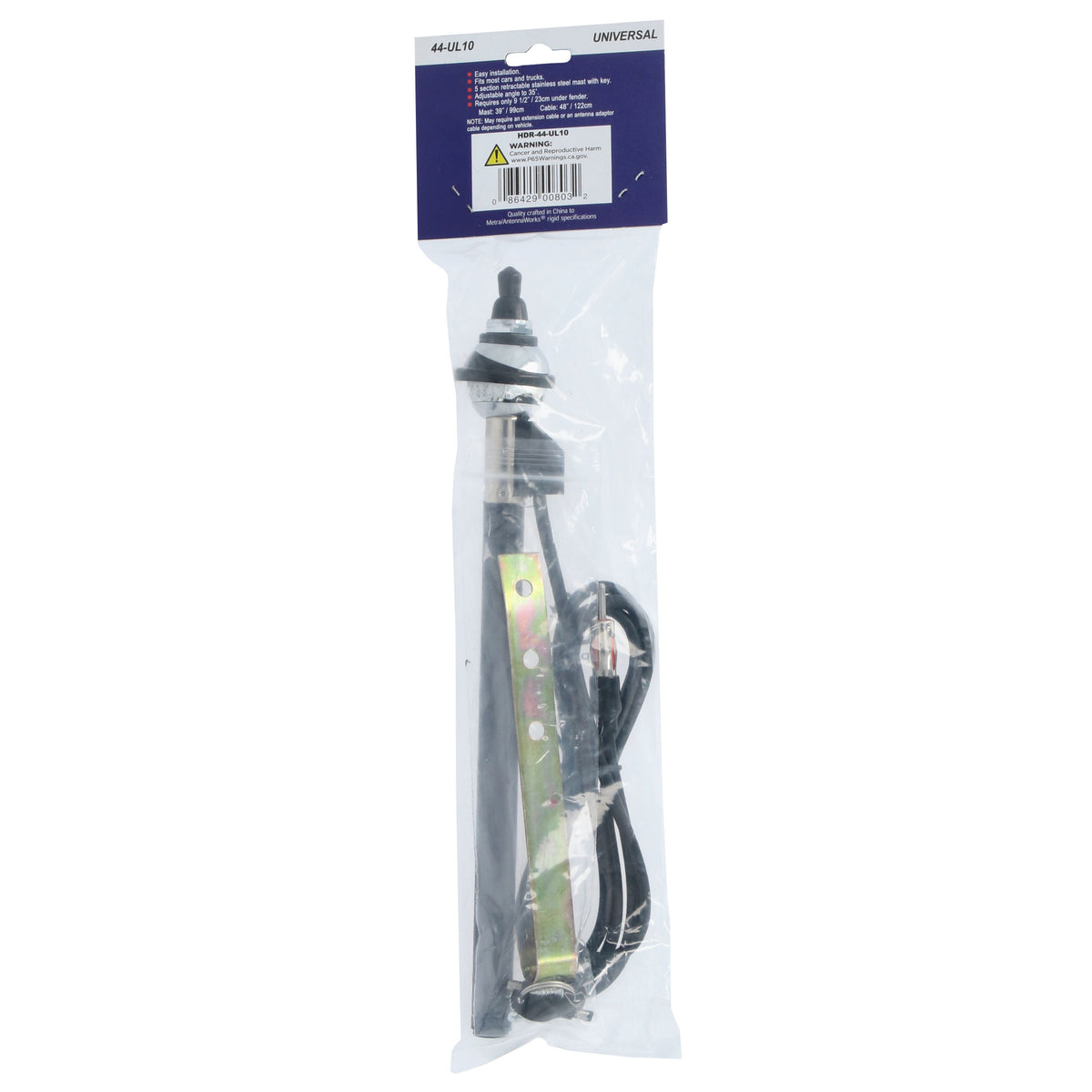 Lincoln | Mazda 1984-1997 | Retractable Locking Top Mount — 44-UL10