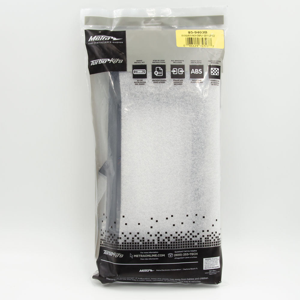 Land Rover Range Rover Evoque 2012-2018 (with 5" screen) — 95-9403B