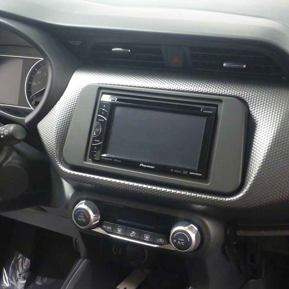 Nissan Kicks | Versa 2018-2025 (with factory 7" screen) — 95-7636B