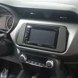 Nissan Kicks | Versa 2018-2025 (with factory 7" screen) — 95-7636B