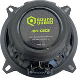SoundQubed SoundQubed HDS Series 5.25" Coaxial 2-way Speakers (pair) - Car Audio
