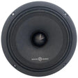 SoundQubed SoundQubed HDX Series Pro Audio Bullet 6.5" Speaker (each) - Car Audio