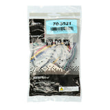 Radio Replacement Harness - Ford | Lincoln | Mercury 1998-2012 — 70-5521