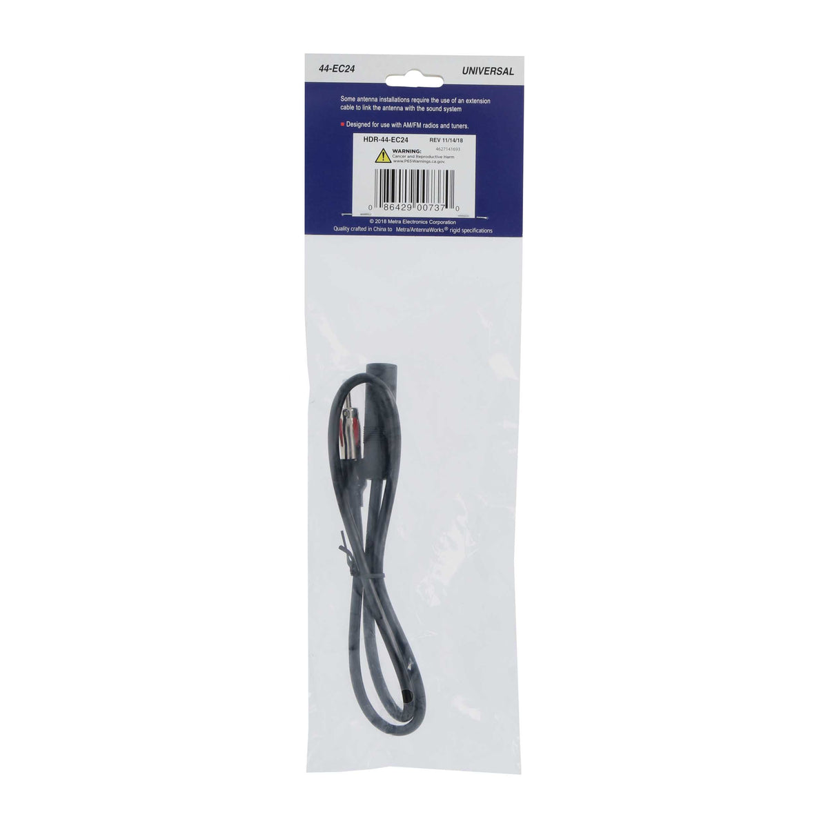Extension Cable | 24" — 44-EC24