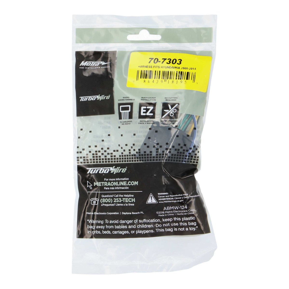 Radio Replacement Harness - Hyundai | Kia 2009-2014 (with Infinity sound) — 70-7303