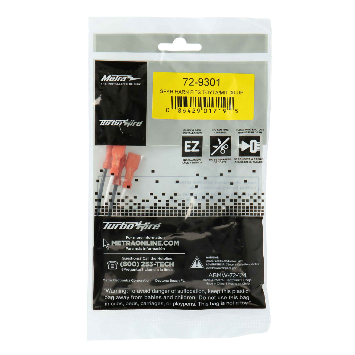 Mitsubishi | Toyota | Multi-App 1979-2013 — 72-9301