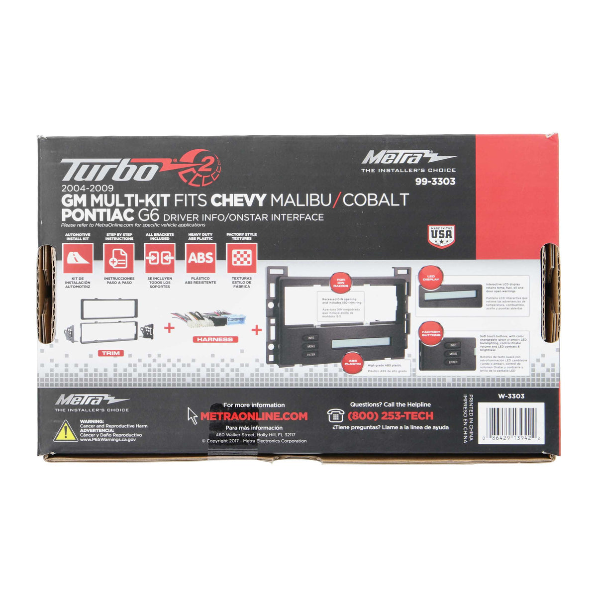 Chevy Malibu/Cobalt | Pontiac G6 2004-2009 (DIC interface) — 99-3303