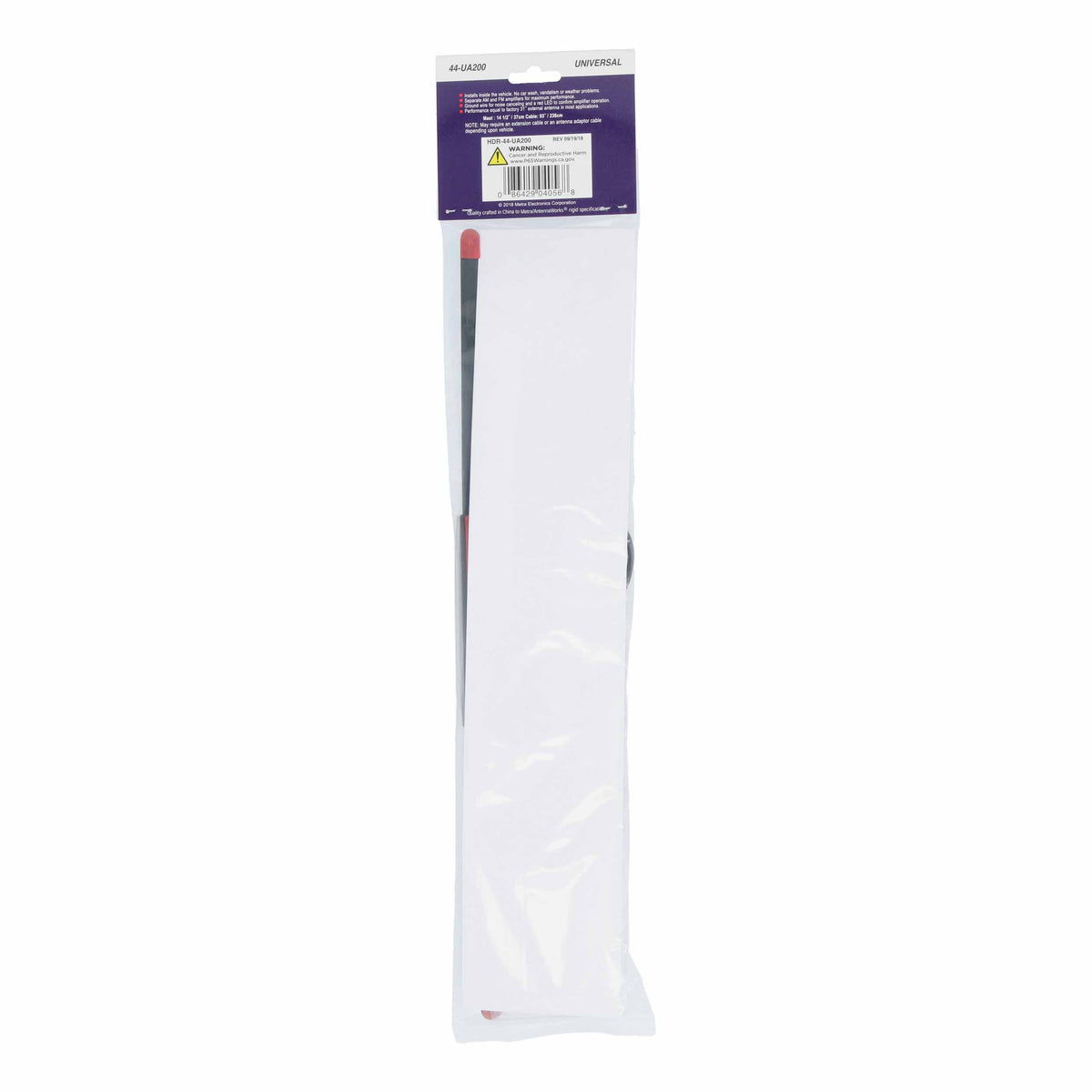 Amplified Glass Mount Antenna — 44-UA200