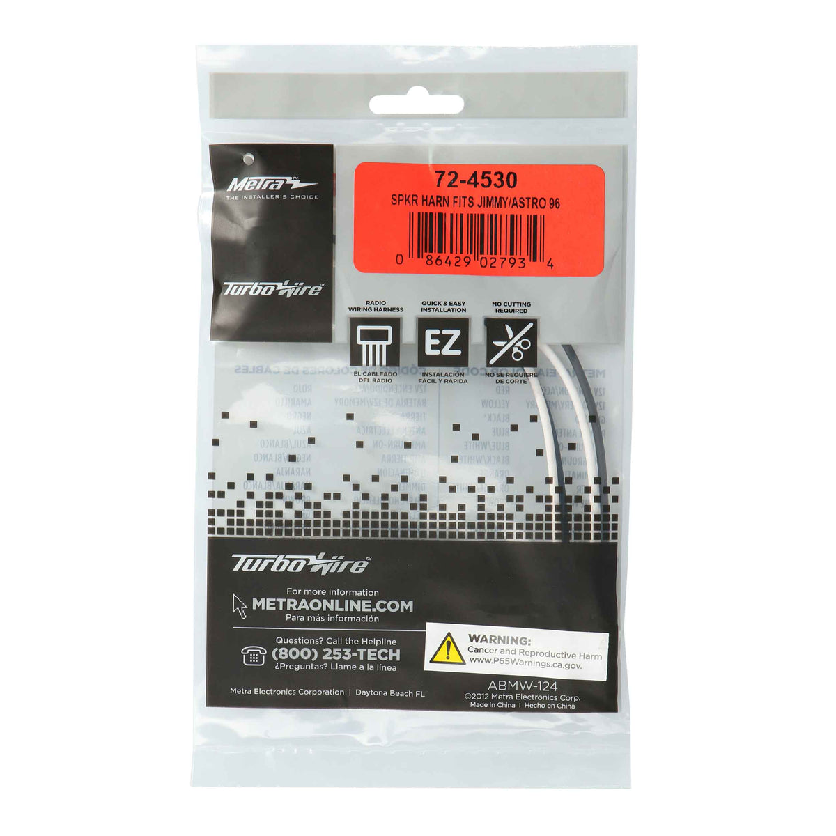 Chevy | Dodge | GMC | Oldsmobile | Pontiac 1992-2005 — 72-4530