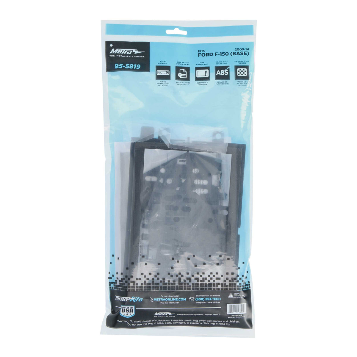 Ford F-150 2009-2014 (Base/XL models without Plus package) — 95-5819