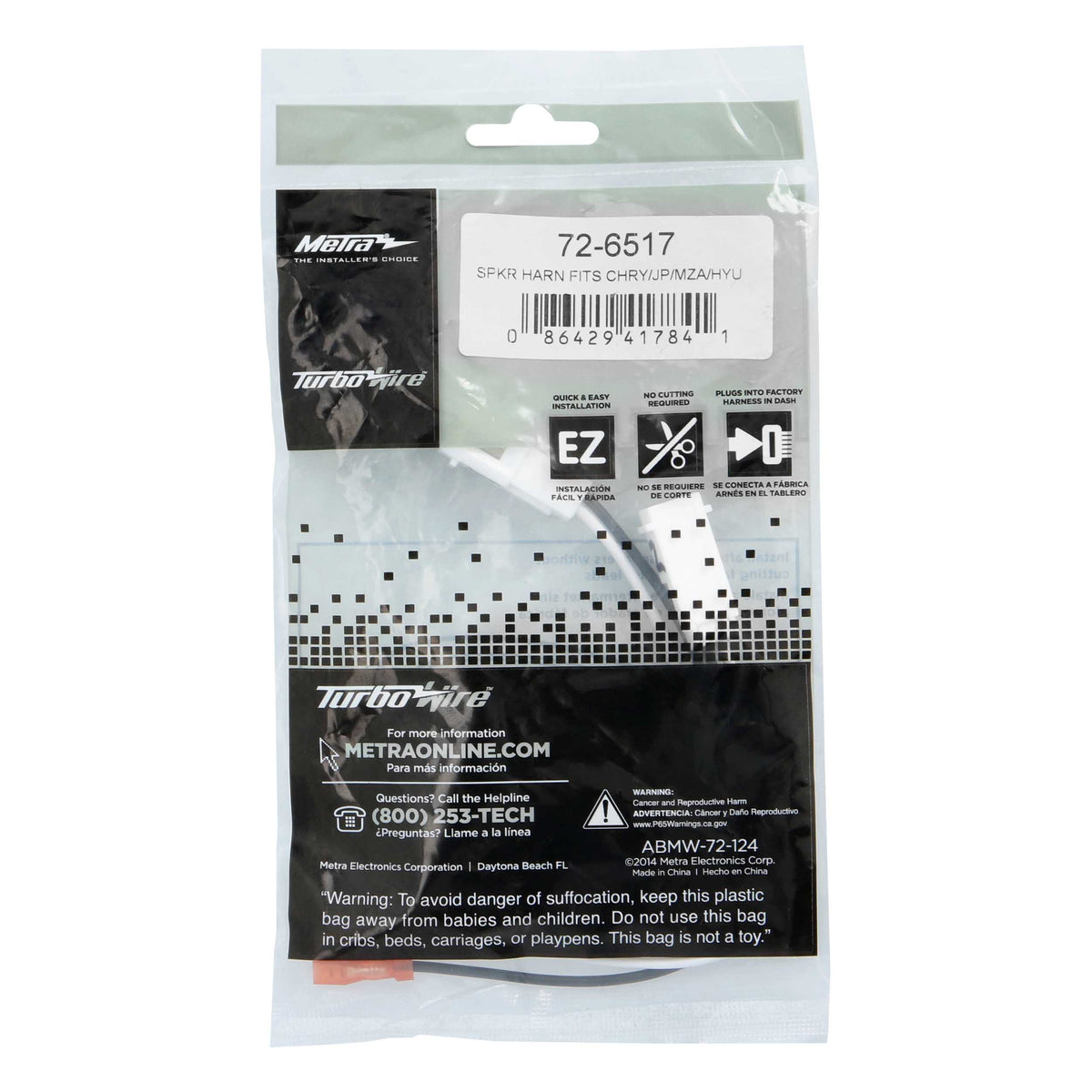 Chrysler | Dodge | Jeep 2005-2025 — 72-6517