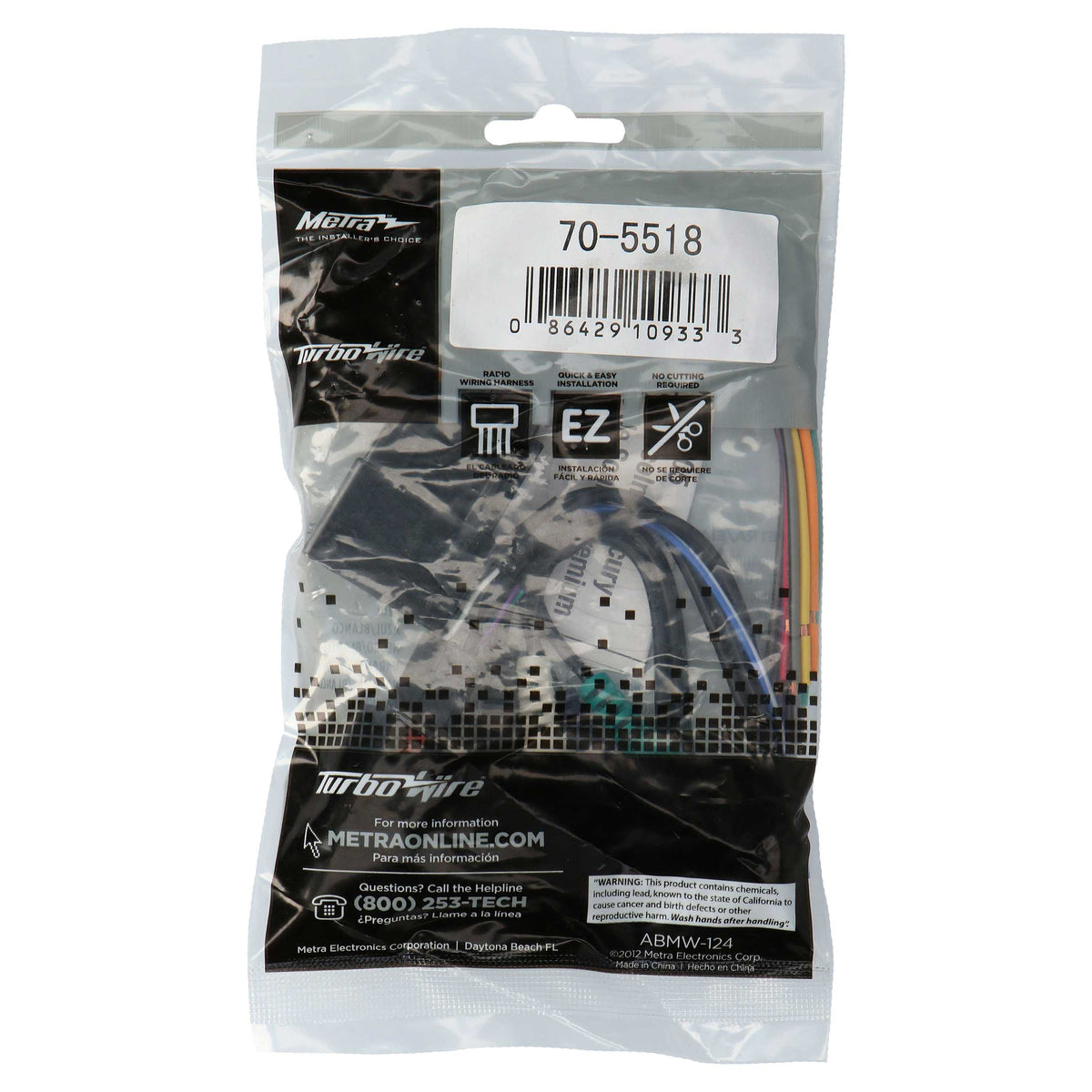 Amp Integration Harness - Ford Ranger 1998-2011 — 70-5518