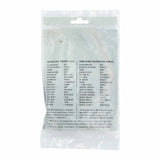 GM 1988-2005 (20-pin, fully terminated) — 70-1858-1