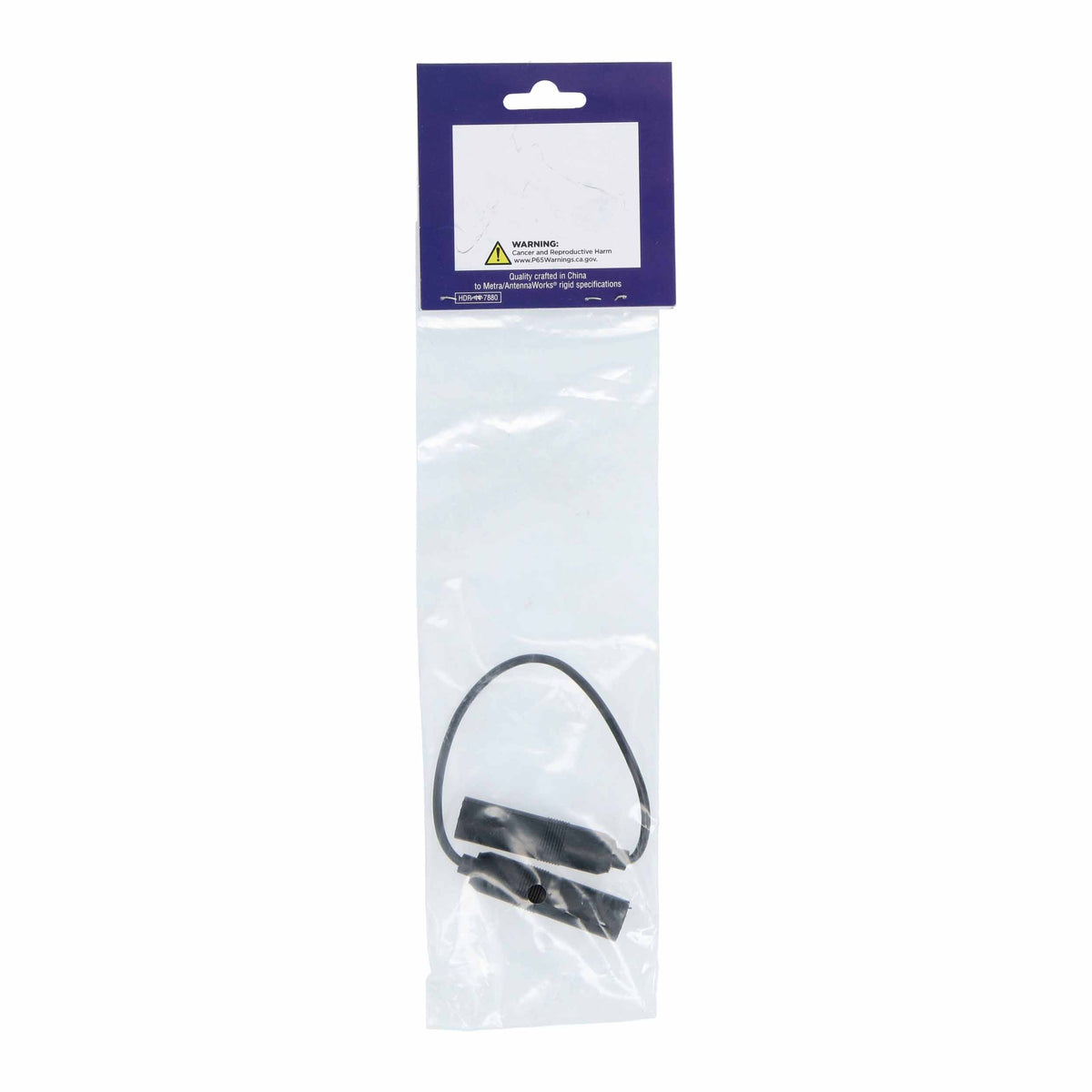Universal Antenna Adapter | Female to Female — 40-UV41