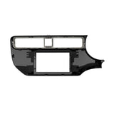 KIA Rio 2016-2017 (without push-to-start) — 99-7368HG