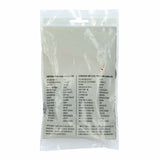 Radio Replacement Harness - Ford | Jaguar | Lincoln | Mazda | Mercury | Nissan 1985-2004 — 70-1770