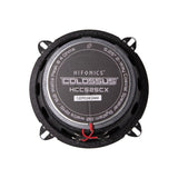 Hifonics Hifonics HCC525CX COLOSSUS Classic 5.25 Inch Coaxial Speakers - Car Audio