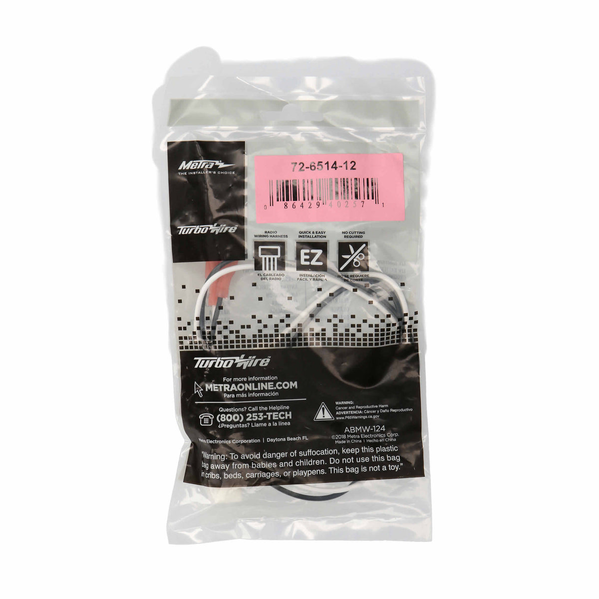 Chrysler | Dodge 1990-2025 — 72-6514-12