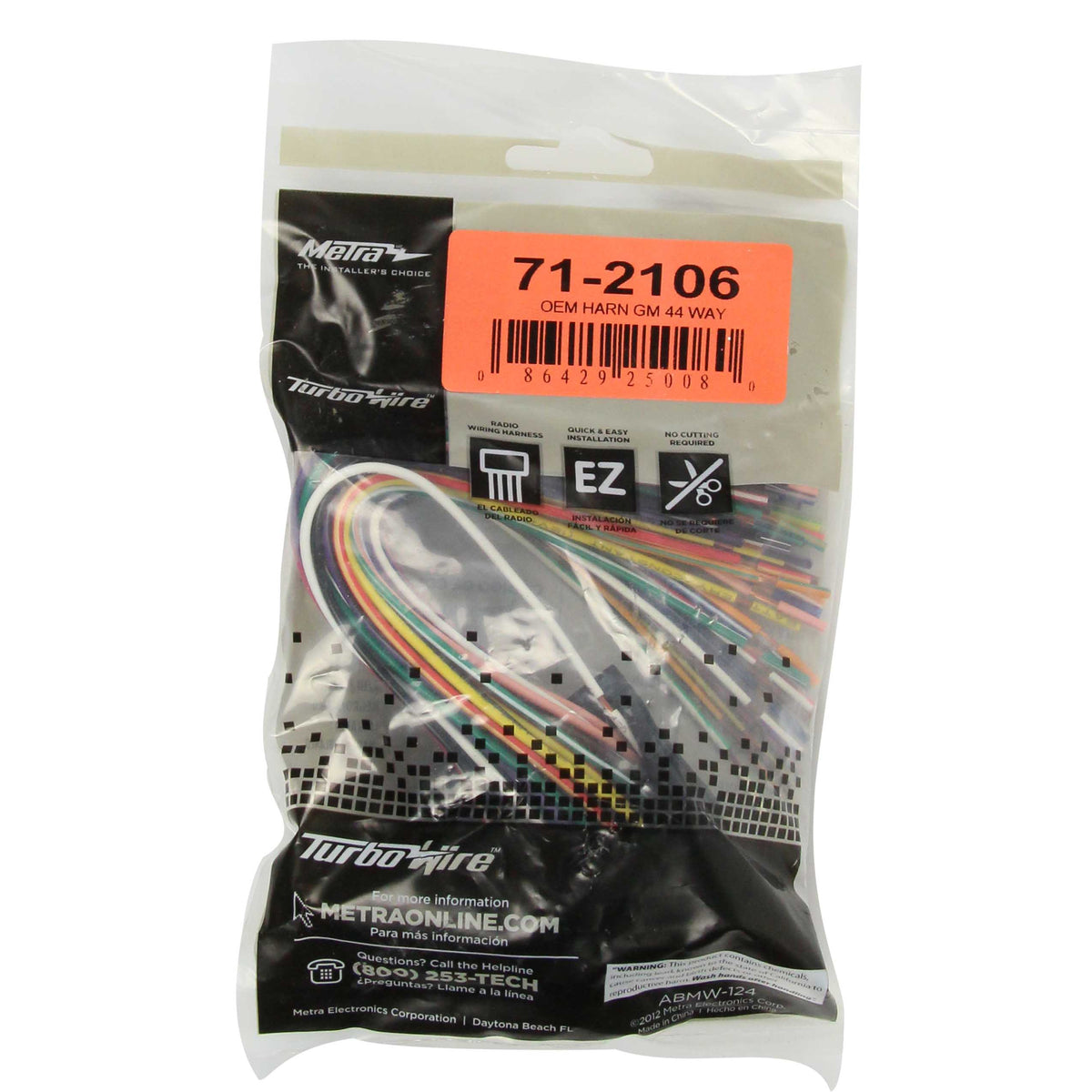 OEM Harness - GM 2010-2016 — 71-2106