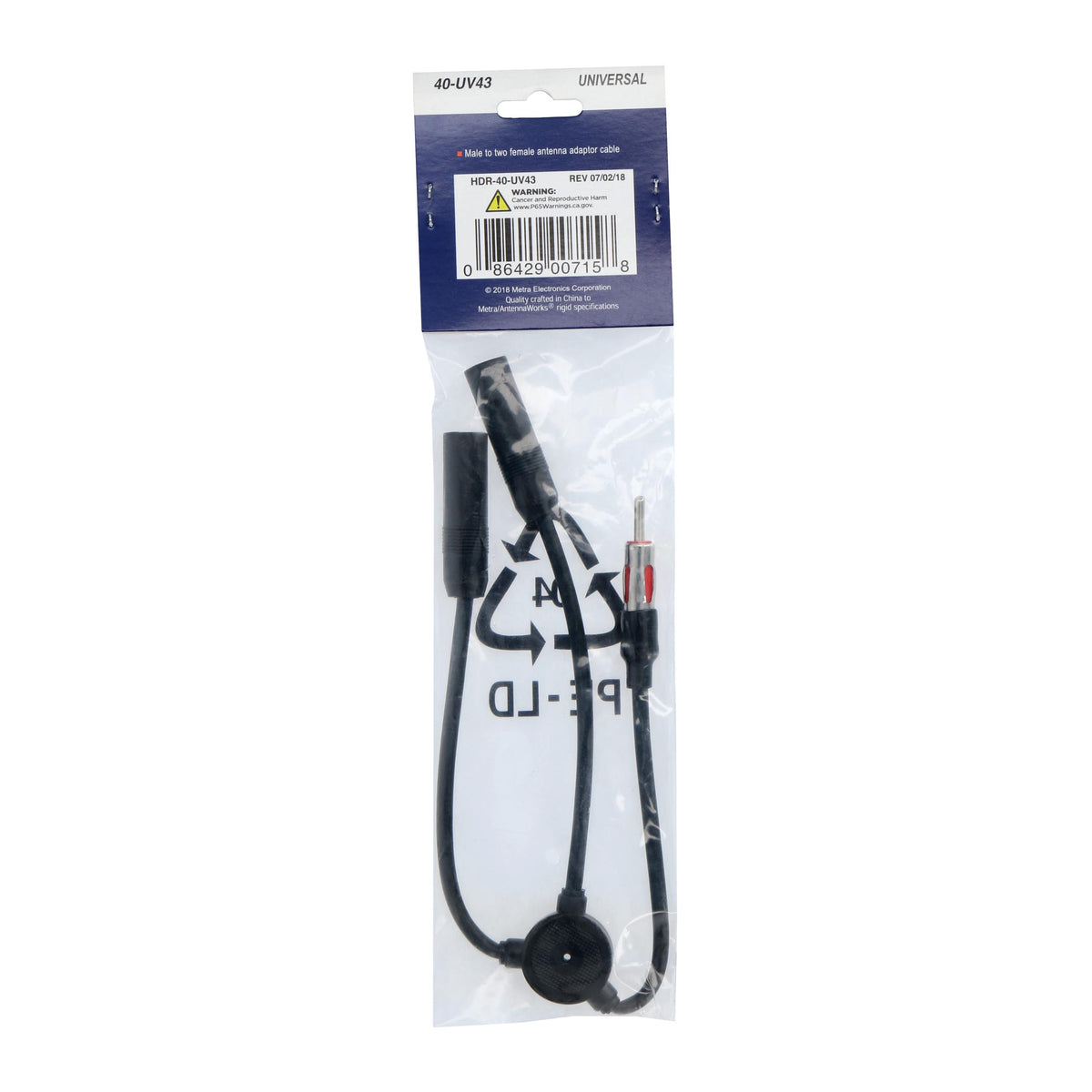 Universal Antenna Adapter | Male to 2 Female — 40-UV43