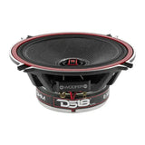 DS18 DS18 EXL-SQ5.25 EXL 5.25" 2-Way Coaxial Speaker with Fiber Glass Cone 340 Watts 3-Ohm - Car Audio