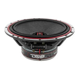 DS18 EXL-SQ6.5 EXL 6.5" 2-Way Coaxial Speaker with Fiber Glass Cone 400 Watts 3-Ohm - Trinity Car Audio