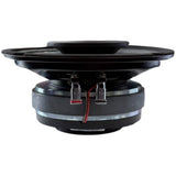 Audio Code AXC-HY6.5SL 6.5" Speaker (Single)