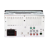 Soundstream VM-22B product image 3