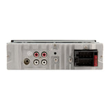 Soundstream VM-20B product image 7