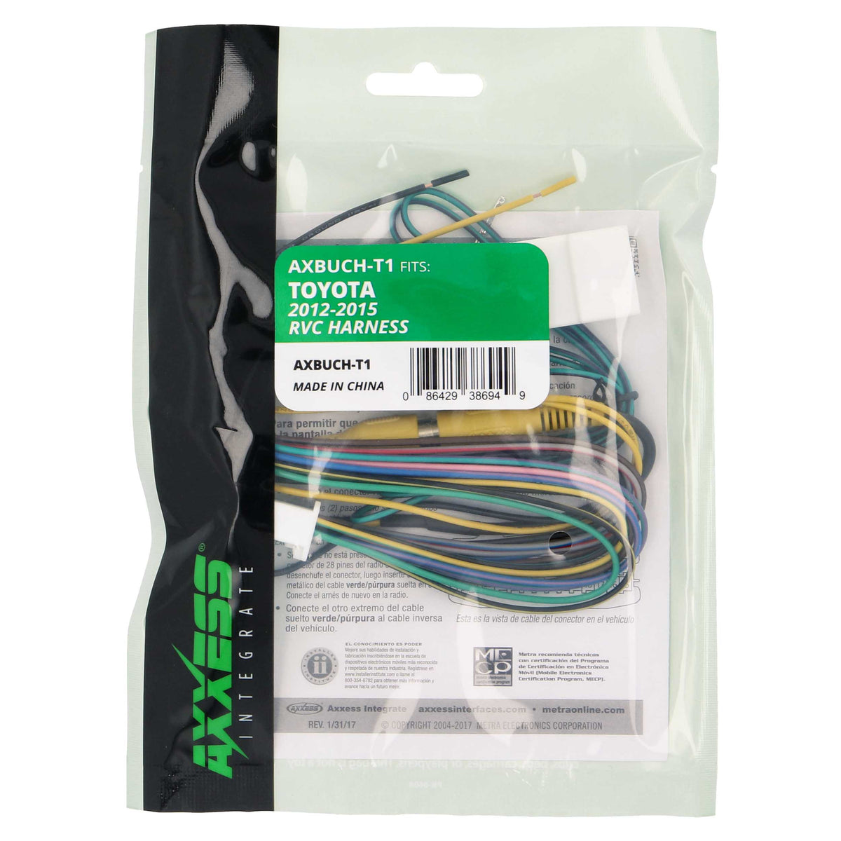 Backup Camera Retention Harness - Toyota 2012-2019 — AXBUCH-T1