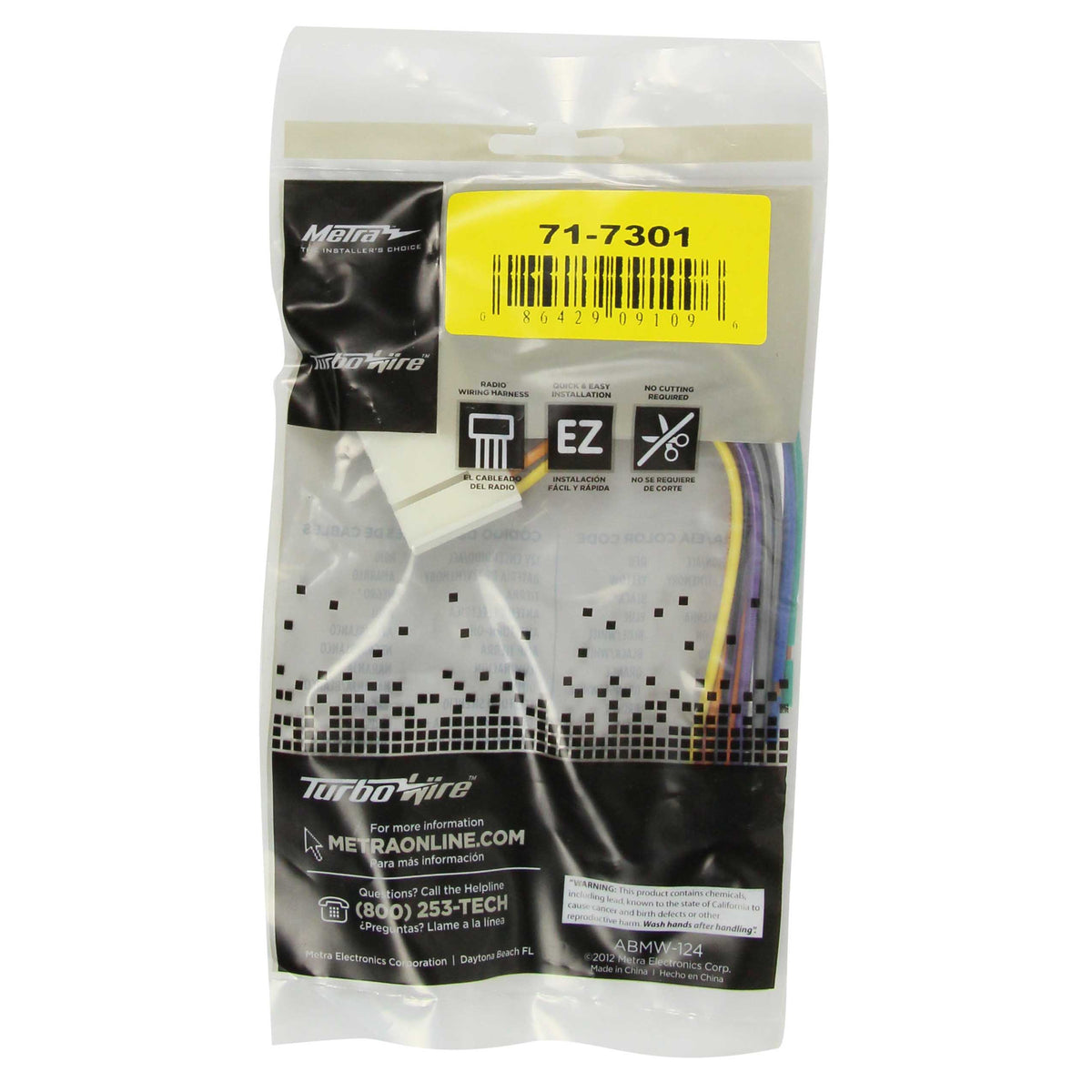 OEM Harness - Hyundai 1999-2008 — 71-7301