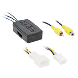 Backup Camera Retention Harness - Mazda 2007-2015 — AXBUCH-MZ6V