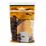 Radio Replacement Harness - Nissan | Infinity 1995-2013 — 70-7550