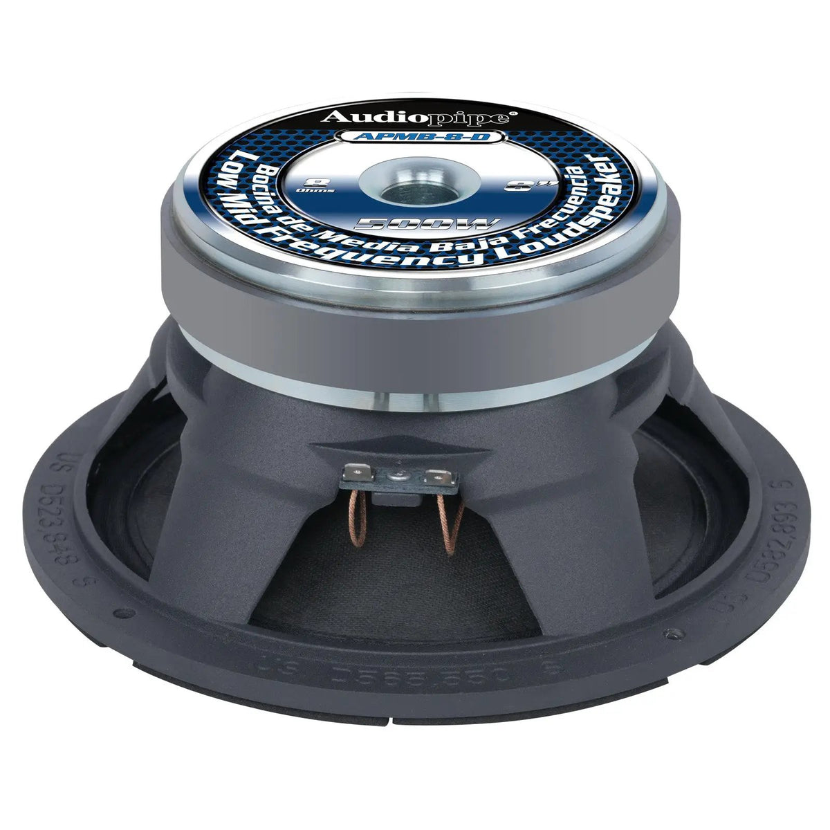 Rear of Audiopipe midrange speaker showing its labeled vented magnet and black basket