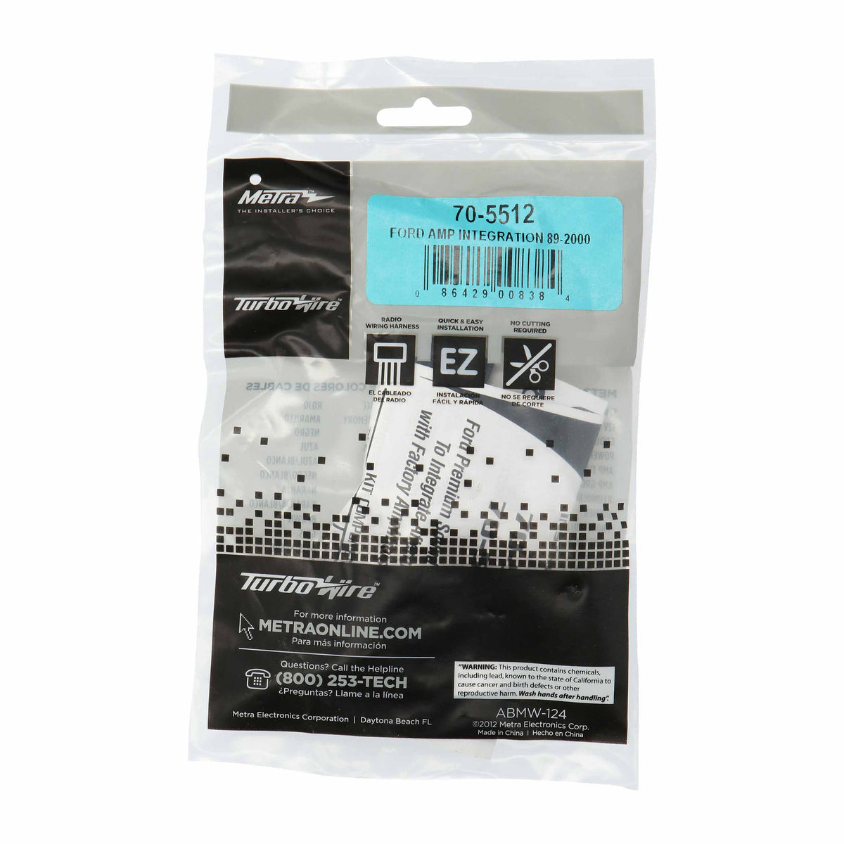 Amp Integration Harness - Ford 1989-2000 — 70-5512
