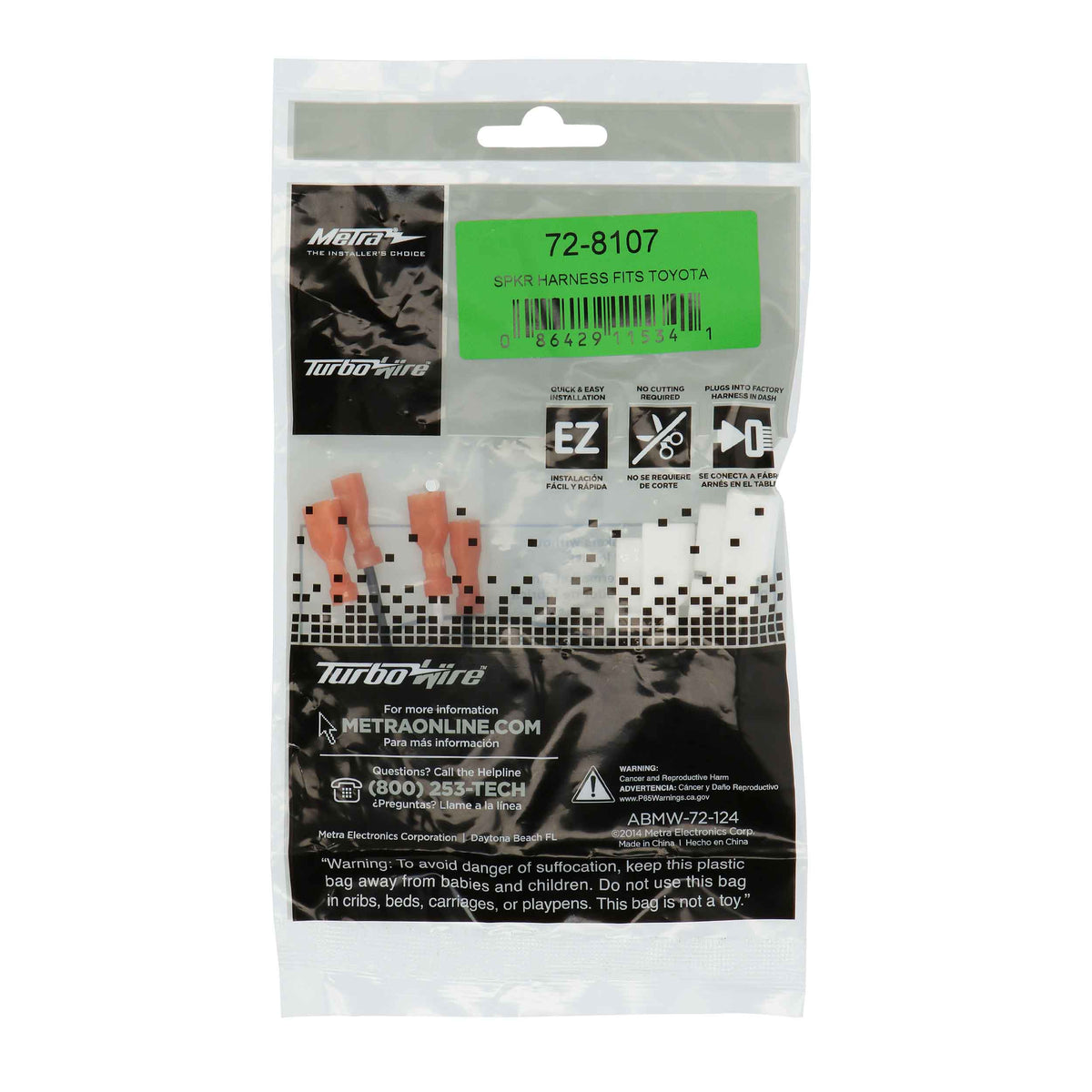 Scion | Toyota 1996-2021 — 72-8107