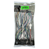 Amp Bypass Harness - Toyota 2003-2009 — 70-8117