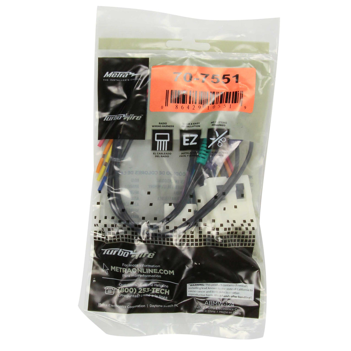 Amp Integration Harness - Nissan | Infinity 1995-2013 — 70-7551