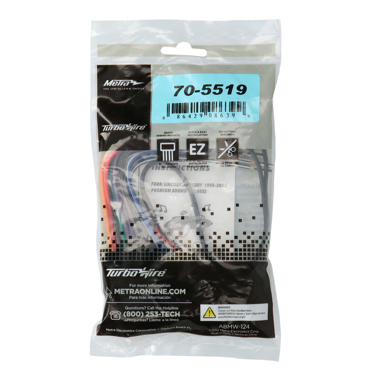 Amp Integration Harness - Ford 1998-2008 — 70-5519